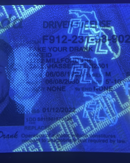 Florida Fake ID – Duplicates Included