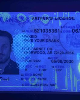 New Arkansas Fake ID – Duplicates Included